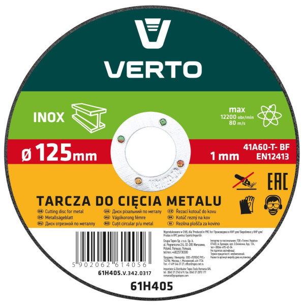 https://www.taberna.rs/images/products/big/26314.jpg