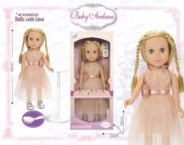 Lutka 45cm bež haljina